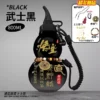 kf-S037578a93cb24911843fd0a0a1fff45aw Black Myth Wukong Tritan Calabash Water Bottle