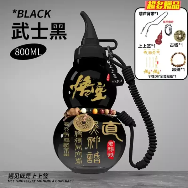 kf-S037578a93cb24911843fd0a0a1fff45aw Black Myth Wukong Tritan Calabash Water Bottle